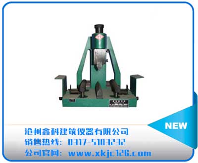 紅磚多功能夾具