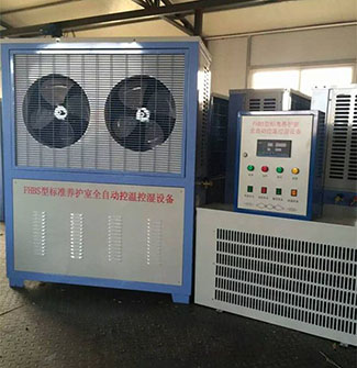 FHBS系列標(biāo)準(zhǔn)養(yǎng)護(hù)室全自動恒溫恒濕設(shè)備