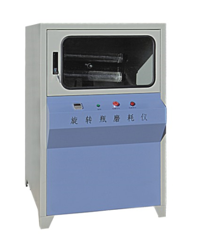 SYD-0752乳化瀝青青旋轉瓶磨耗試驗儀的概述及技術參數(shù)