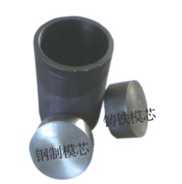 無(wú)側(cè)限試模（直徑150mm）