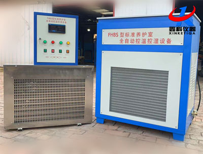 FHBS-60型標(biāo)準(zhǔn)養(yǎng)護(hù)室全自動控溫控濕設(shè)備