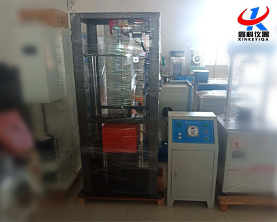 表面振動(dòng)壓實(shí)儀