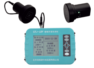 GTJ-LBY 樓板厚度檢測儀