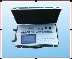 建筑門窗現(xiàn)場氣密性檢測儀的功能特點