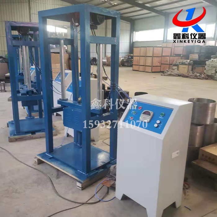 表面振動壓實儀