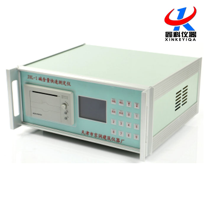 JHL-1堿含量快速測(cè)定儀