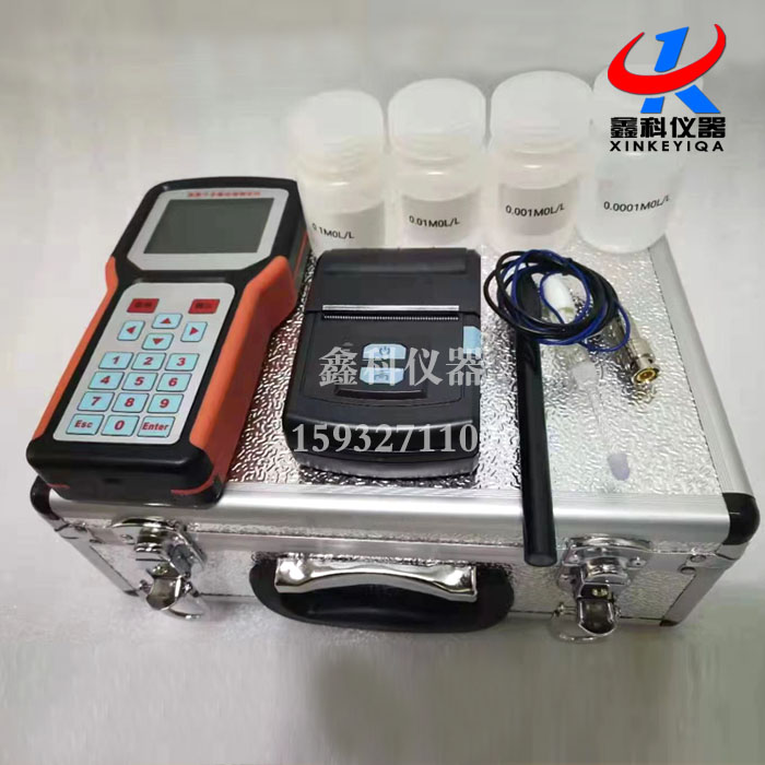 LHL-2氯離子含量快速測(cè)定儀