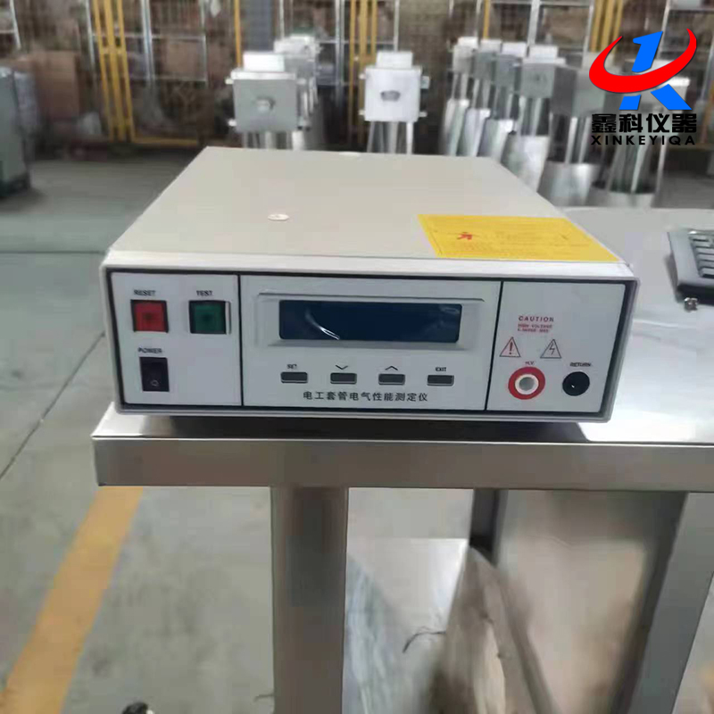 JG3050-16 電工套管電氣性能測定儀