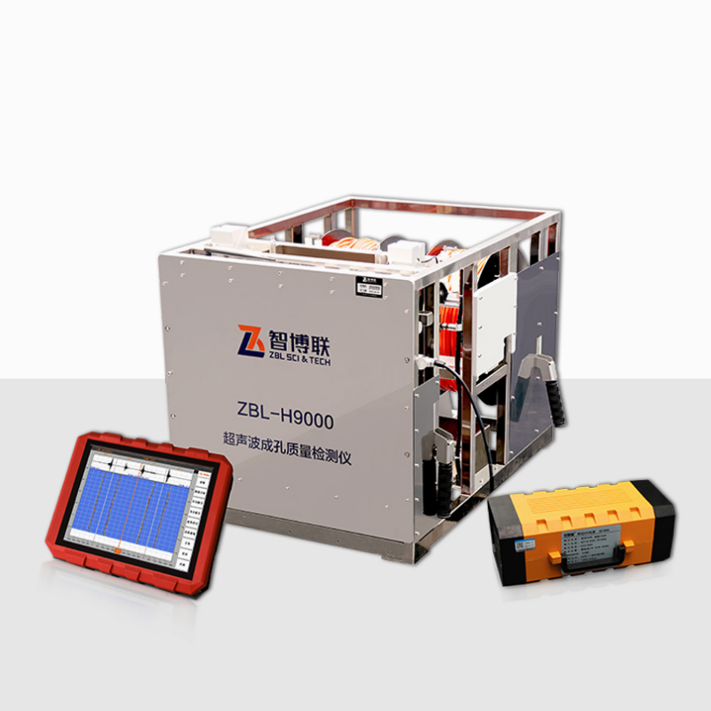 ZBL-H9000超聲波成孔質(zhì)量檢測儀