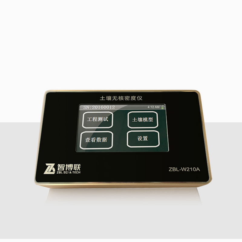 ZBL-W210A土壤無核密度儀
