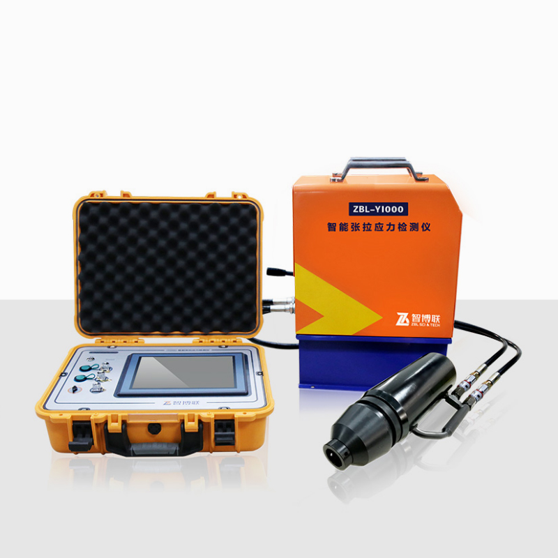 ZBL-Y1000錨下有效預(yù)應(yīng)力檢測儀