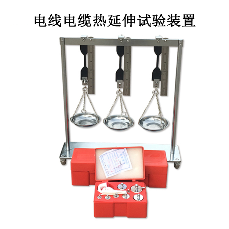 電線電纜熱延伸試驗裝置的產品參數(shù)及產品簡介