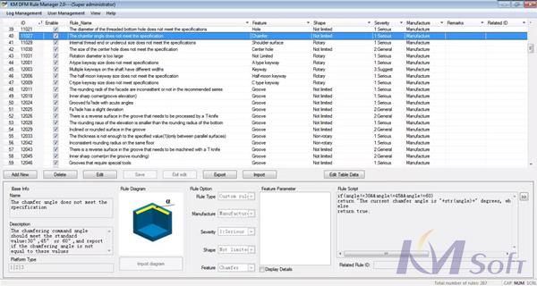 3DDFM 4.0新版本_2