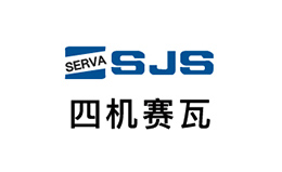 四機(jī)賽瓦