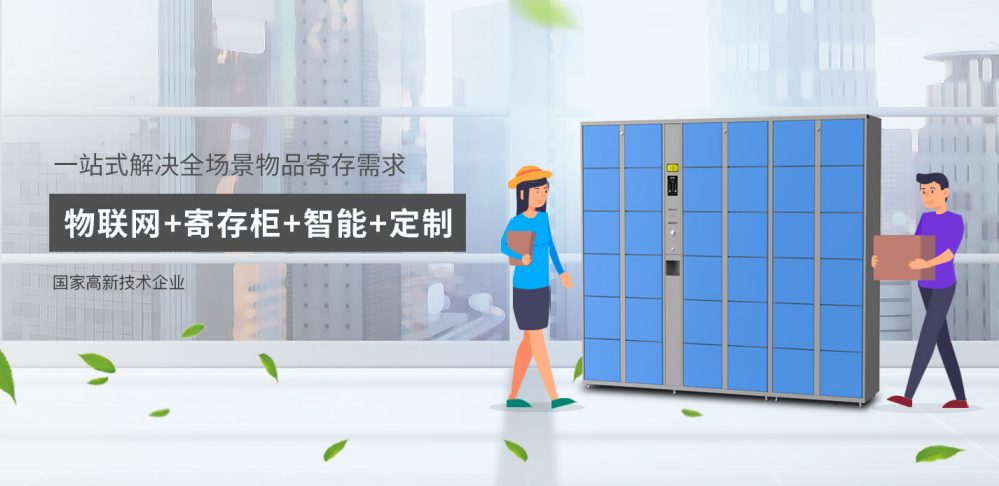 交付驗收！開目3DDFM為智萊科技打造智能工藝性審查專家