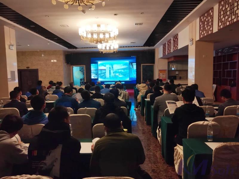 開目公司攜手中國航天科工集團某公司舉辦“基于國產自主可控數字化智能制造解決方案”技術研討會