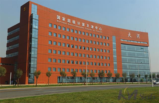 【喜訊】國家超級計算天津中心與開目公司簽署戰略合作協議，攜手同行！