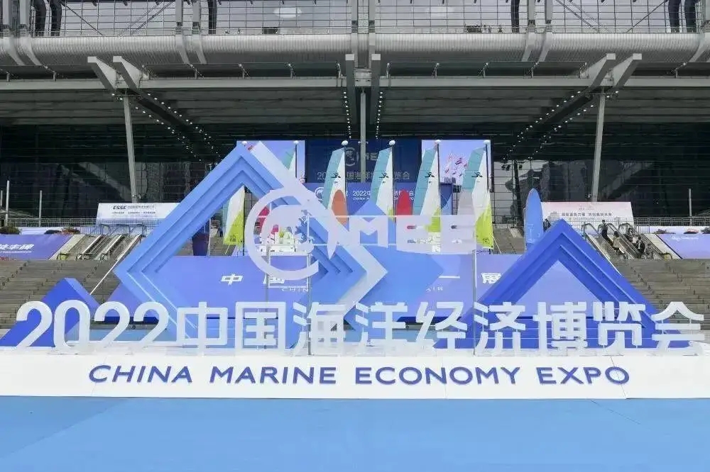 中國船舶精彩亮相2022海博會
