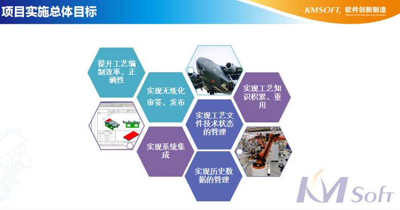 制造匠心：從“縫隙市場(chǎng)”走出的“隱形冠軍”