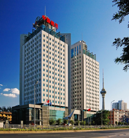 中國航天科工集團對“數字化轉型”的研究與實踐。
