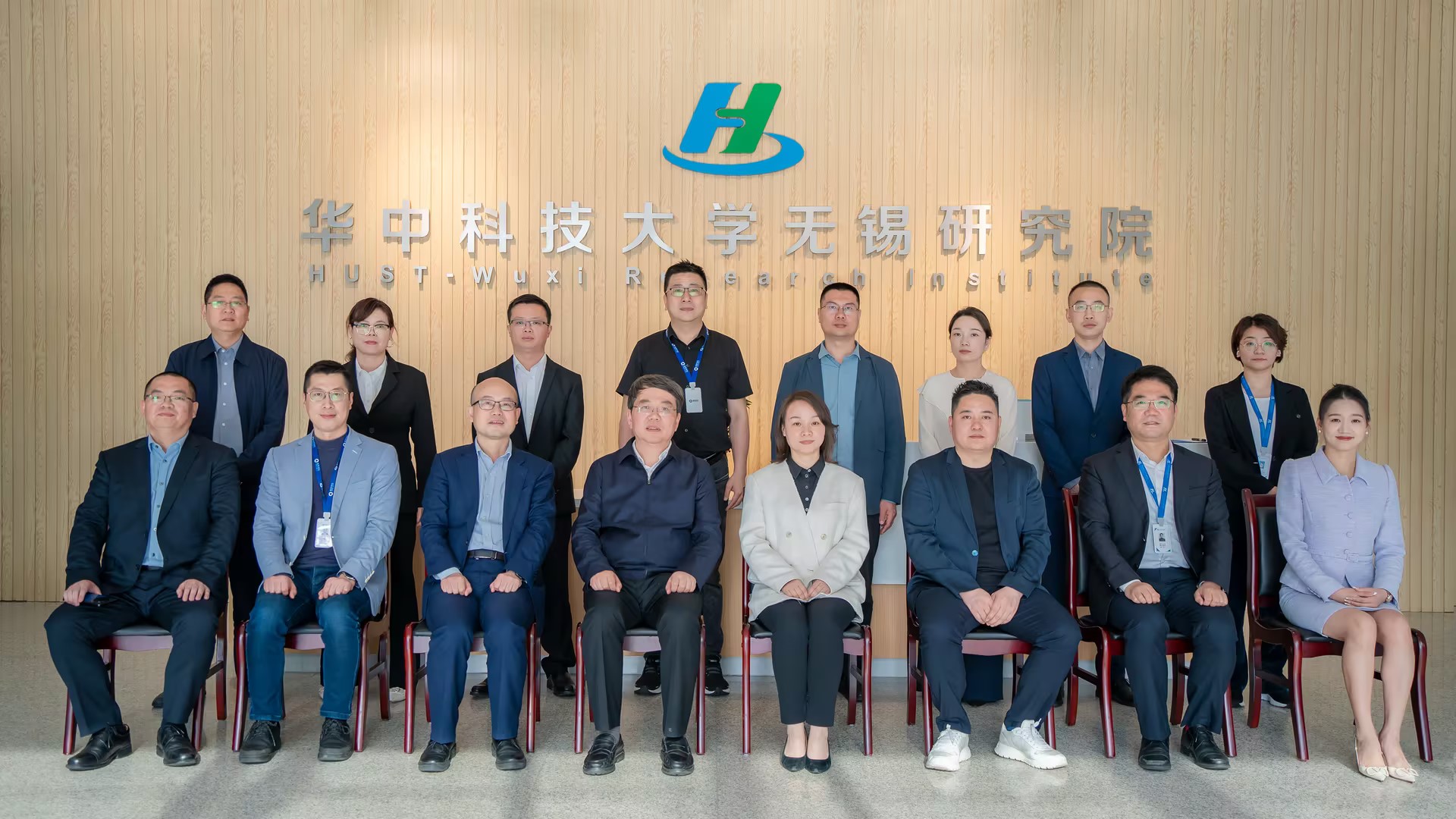 戰(zhàn)略合作！開目軟件與華中科技大學(xué)無錫研究院共建工業(yè)軟件創(chuàng)新中心